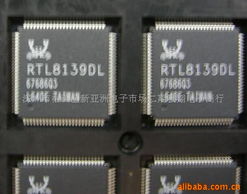 集成電路IC RTL8139DL價格信息與設(shè)計概述