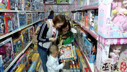 兒童節(jié)催熱'寶貝經(jīng)濟(jì)'，玩具市場(chǎng)火熱來(lái)襲
