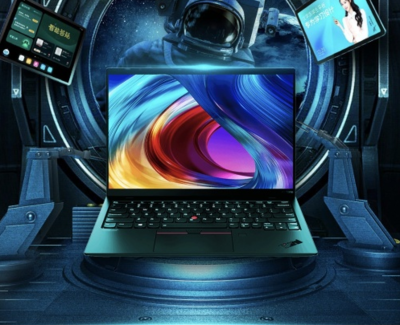 京東巔峰24小時(shí) 爆款電腦提前放價(jià)，科技盛宴開啟