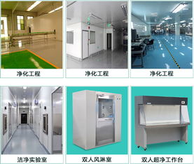 河南衛(wèi)輝電子廠凈化工程 建設(shè)高標(biāo)準(zhǔn)無(wú)塵車間，廣贏凈化設(shè)備助力現(xiàn)代生產(chǎn)與網(wǎng)絡(luò)工程一體化